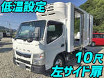 Canter Refrigerator & Freezer Truck