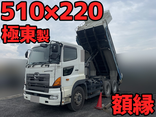 HINO Profia Dump QKG-FS1EKDA 2017 200,074km