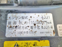 ISUZU Elf Refrigerator & Freezer Truck TKG-NMR85AN 2014 467,834km_28