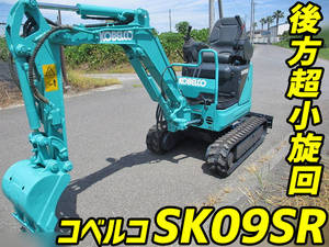 KOBELCO Others Mini Excavator SK09SR  942h_1