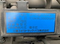 MITSUBISHI FUSO Canter Container Carrier Truck TKG-FBA50 2014 303,000km_19