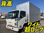 Elf Aluminum Van