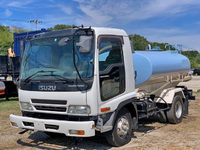 ISUZU Forward Sprinkler Truck ADG-FRR90C3S 2006 31,000km_3
