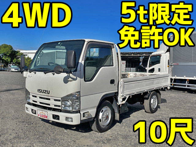 ISUZU Elf Flat Body TKG-NHS85A 2014 84,531km