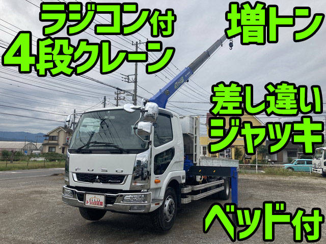 MITSUBISHI FUSO Fighter Truck (With 4 Steps Of Cranes) 2KG-FK62FZ 2018 74,647km
