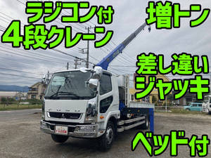 MITSUBISHI FUSO Fighter Truck (With 4 Steps Of Cranes) 2KG-FK62FZ 2018 74,647km_1