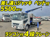 MITSUBISHI FUSO Fighter Truck (With 4 Steps Of Cranes) 2KG-FK61F 2019 37,767km_1