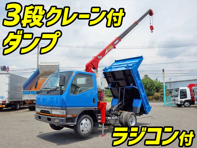 MITSUBISHI FUSO Fighter Dump (With Crane) KC-FE517BD 1997 160,500km