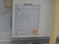 TOYOTA Dyna Refrigerator & Freezer Truck TKG-XZC605 2012 115,000km_20