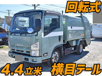 ISUZU Elf Garbage Truck SKG-NMR85AN 2012 301,000km_1