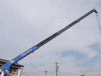 ISUZU Forward Truck (With 4 Steps Of Cranes) PKG-FRR90S2 2007 64,300km_15