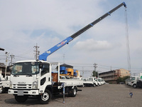 ISUZU Forward Truck (With 4 Steps Of Cranes) PKG-FRR90S2 2007 64,300km_1