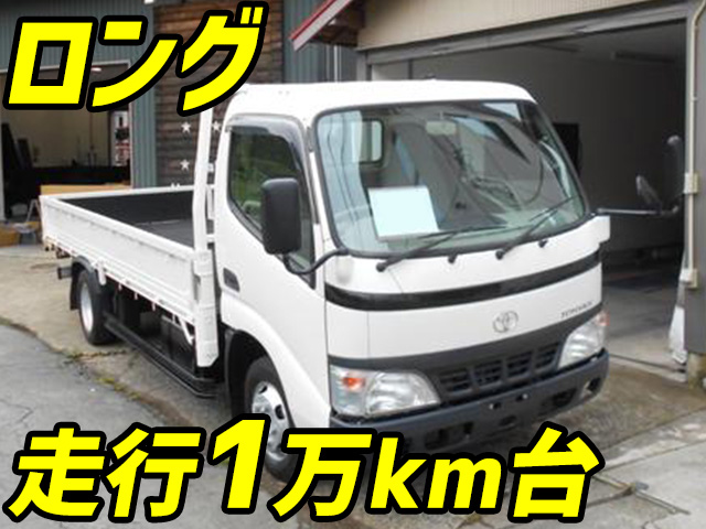 TOYOTA Toyoace Flat Body LD-RZU340 2007 13,000km