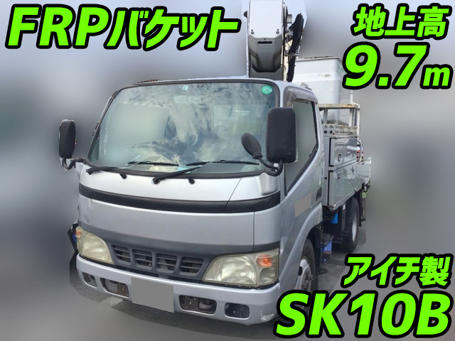 HINO Dutro Cherry Picker PB-XZU301X 2007 95,965km