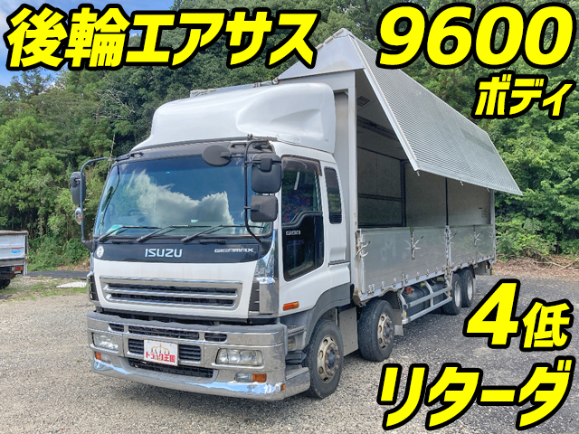 ISUZU Giga Aluminum Wing PJ-CYJ77W6 2007 900,581km