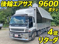 ISUZU Giga Aluminum Wing PJ-CYJ77W6 2007 900,581km_1