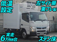 MITSUBISHI FUSO Canter Refrigerator & Freezer Truck TPG-FBA50 2018 63,000km_1