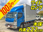 Canter Aluminum Van