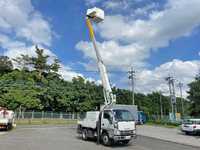 ISUZU Elf Cherry Picker TDG-NKS85AN 2014 62,667km_3