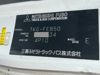 MITSUBISHI FUSO Canter Aluminum Van TKG-FEB50 2013 271,000km_40