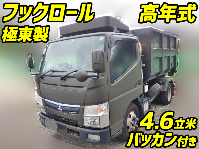 MITSUBISHI FUSO Canter Container Carrier Truck 2PG-FBAV0 2021 21,920km