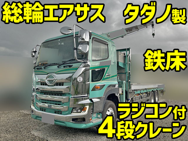 HINO Profia Truck (With 4 Steps Of Cranes) 2RG-FS1AHJ 2019 174,915km