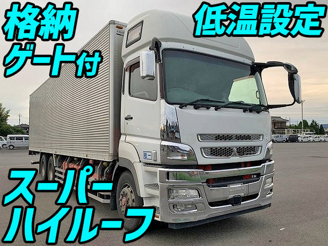MITSUBISHI FUSO Super Great Refrigerator & Freezer Truck QKG-FU54VZ 2013 847,000km_1