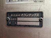 MITSUBISHI FUSO Super Great Refrigerator & Freezer Truck QKG-FU54VZ 2013 847,000km_11