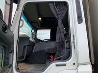 MITSUBISHI FUSO Super Great Refrigerator & Freezer Truck QKG-FU54VZ 2013 847,000km_13