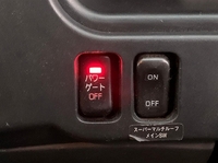 MITSUBISHI FUSO Super Great Refrigerator & Freezer Truck QKG-FU54VZ 2013 847,000km_20
