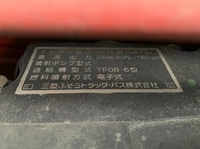 MITSUBISHI FUSO Super Great Refrigerator & Freezer Truck QKG-FU54VZ 2013 847,000km_26