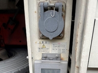 MITSUBISHI FUSO Super Great Refrigerator & Freezer Truck QKG-FU54VZ 2013 847,000km_28