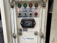 MITSUBISHI FUSO Super Great Refrigerator & Freezer Truck QKG-FU54VZ 2013 847,000km_30