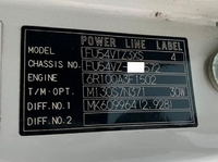 MITSUBISHI FUSO Super Great Refrigerator & Freezer Truck QKG-FU54VZ 2013 847,000km_40