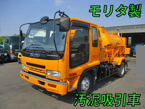 ISUZU Forward Vacuum Dumper KK-FRR35D4 2003 78,000km_1