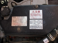 ISUZU Forward Vacuum Dumper KK-FRR35D4 2003 78,000km_20