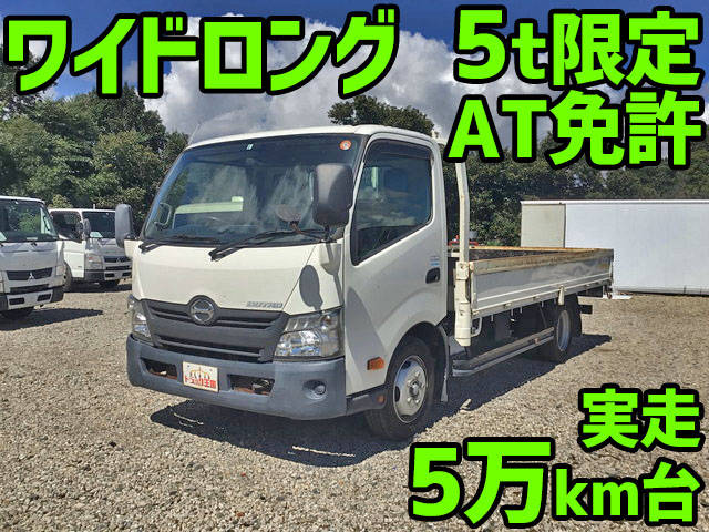 HINO Dutro Flat Body TKG-XZC710M 2015 50,775km