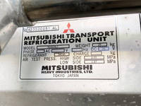 MITSUBISHI FUSO Canter Refrigerator & Freezer Truck PA-FE82DEV 2005 274,724km_16