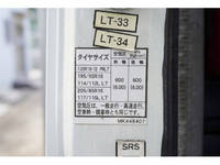 MITSUBISHI FUSO Canter Refrigerator & Freezer Truck PA-FE82DEV 2005 274,724km_28