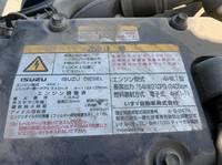 ISUZU Forward Truck (With 4 Steps Of Cranes) TKG-FRR90S2 2013 91,000km_31