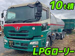Quon Tank Lorry