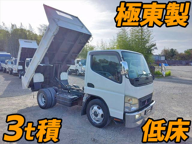 MITSUBISHI FUSO Canter Dump PA-FE71DBD 2006 160,000km