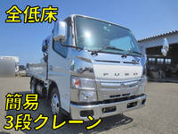 MITSUBISHI FUSO Canter Truck (With Crane) SKG-FEA50 2012 89,031km_1