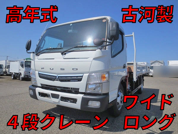 MITSUBISHI FUSO Canter Truck (With 4 Steps Of Cranes) 2PG-FEB80 2021 843km_1