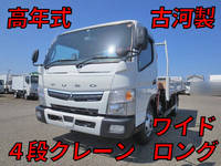 MITSUBISHI FUSO Canter Truck (With 4 Steps Of Cranes) 2PG-FEB80 2021 843km_1