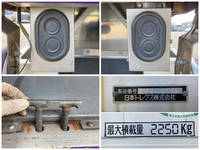 MITSUBISHI FUSO Fighter Aluminum Wing PA-FK64F 2007 721,829km_19