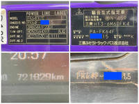 MITSUBISHI FUSO Fighter Aluminum Wing PA-FK64F 2007 721,829km_40