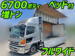 Ranger Aluminum Wing