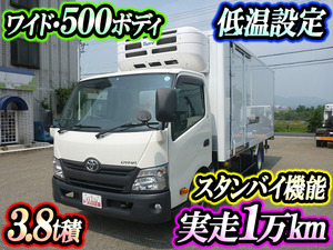TOYOTA Dyna Refrigerator & Freezer Truck SDG-XZU720 2012 10,488km_1