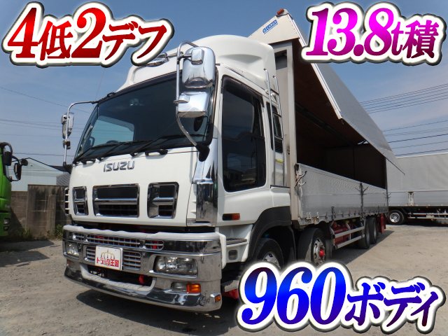 ISUZU Giga Aluminum Wing PKG-CYJ77W8 2008 717,394km